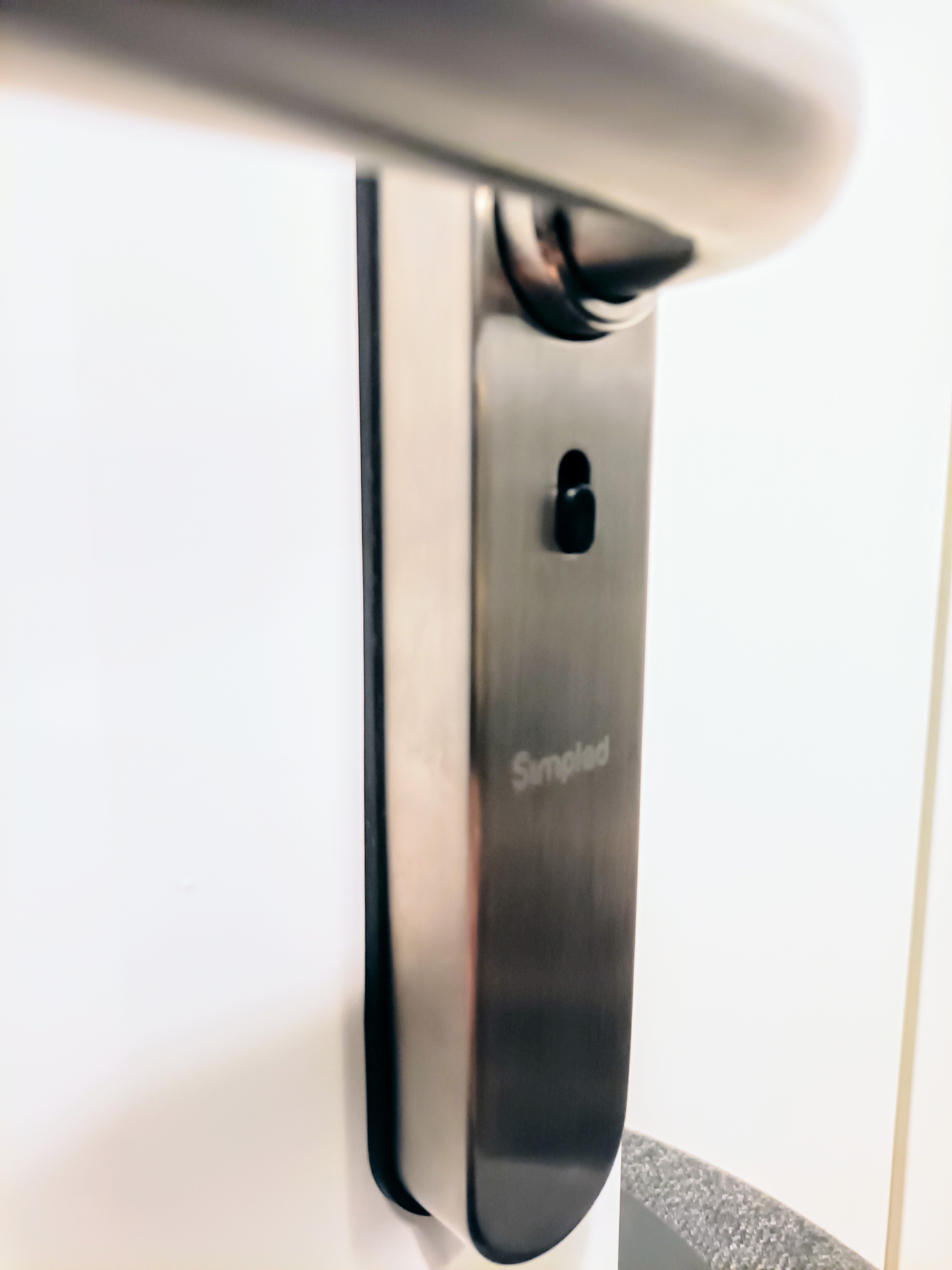 Privacy Switch